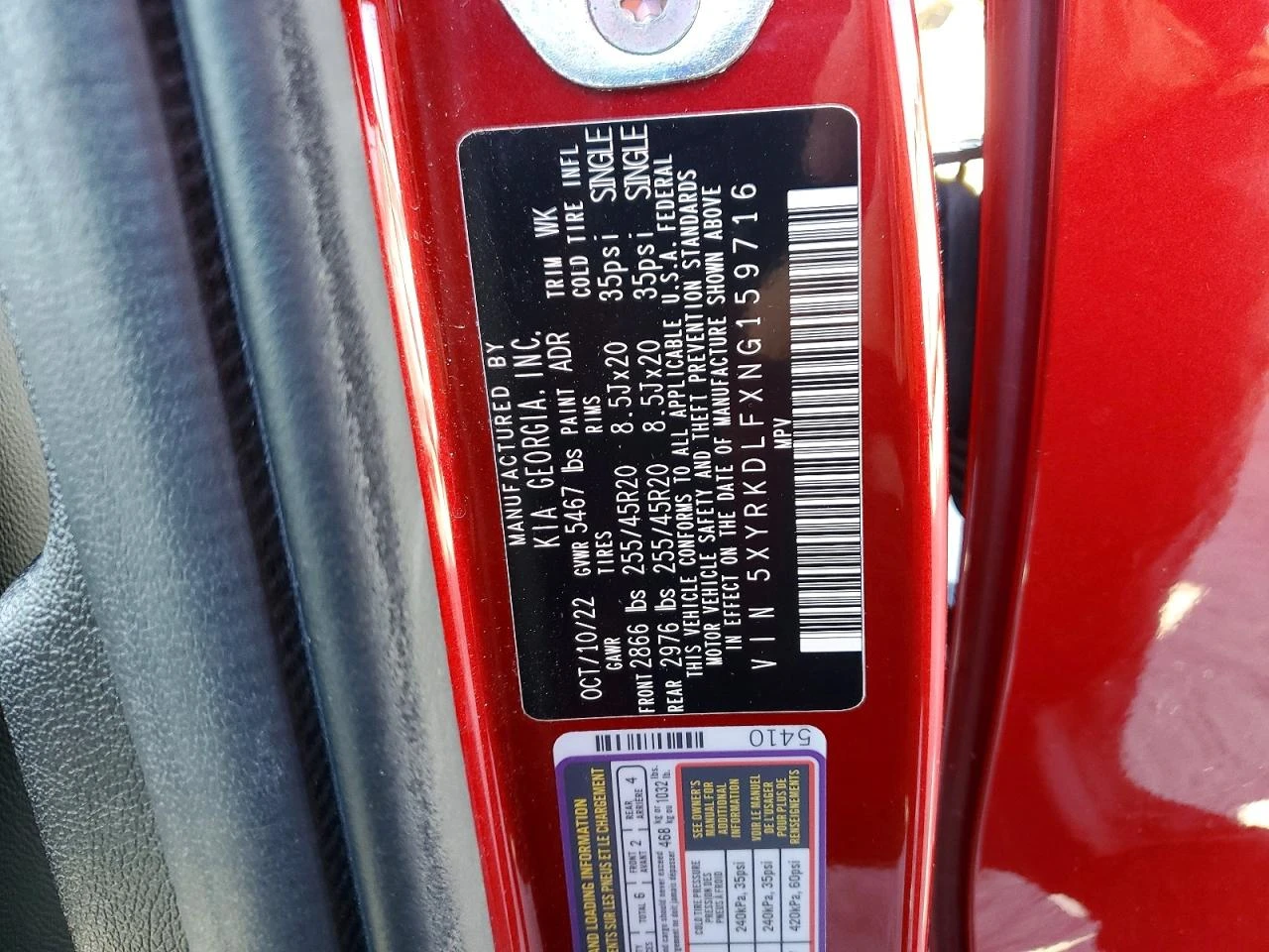 Kia Sorento 2.5l X-Line Sx Prestige, снимка 13 - Автомобили и джипове - 54913106
