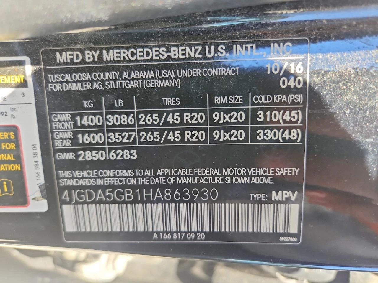Mercedes-Benz GLE 400 4MATIC* КОЖА* ПОДГРЕВ* ОБДУХВ* HARMAN* PANO, снимка 13 - Автомобили и джипове - 55082183