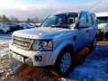 Land Rover Discovery, снимка 1 - Автомобили и джипове - 39505147