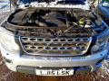 Land Rover Discovery, снимка 5 - Автомобили и джипове - 39505147