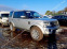 Обява за продажба на Land Rover Discovery ~11 лв. - изображение 1