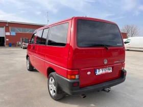 VW Caravelle, снимка 5