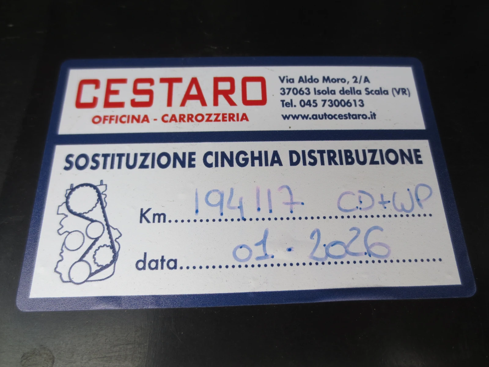 Citroen Jumper 2.2 HDI  | Mobile.bg � ����������� 16
