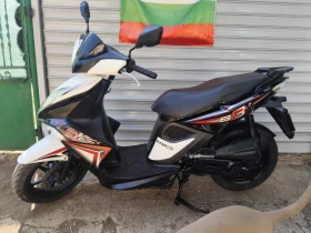  Kymco Super