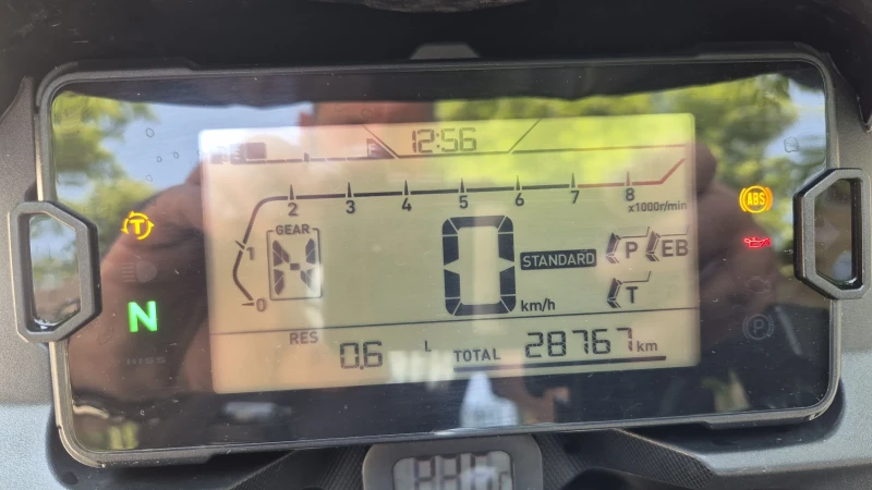 Honda Nc NC750X, снимка 8 - Мотоциклети и мототехника - 52358193