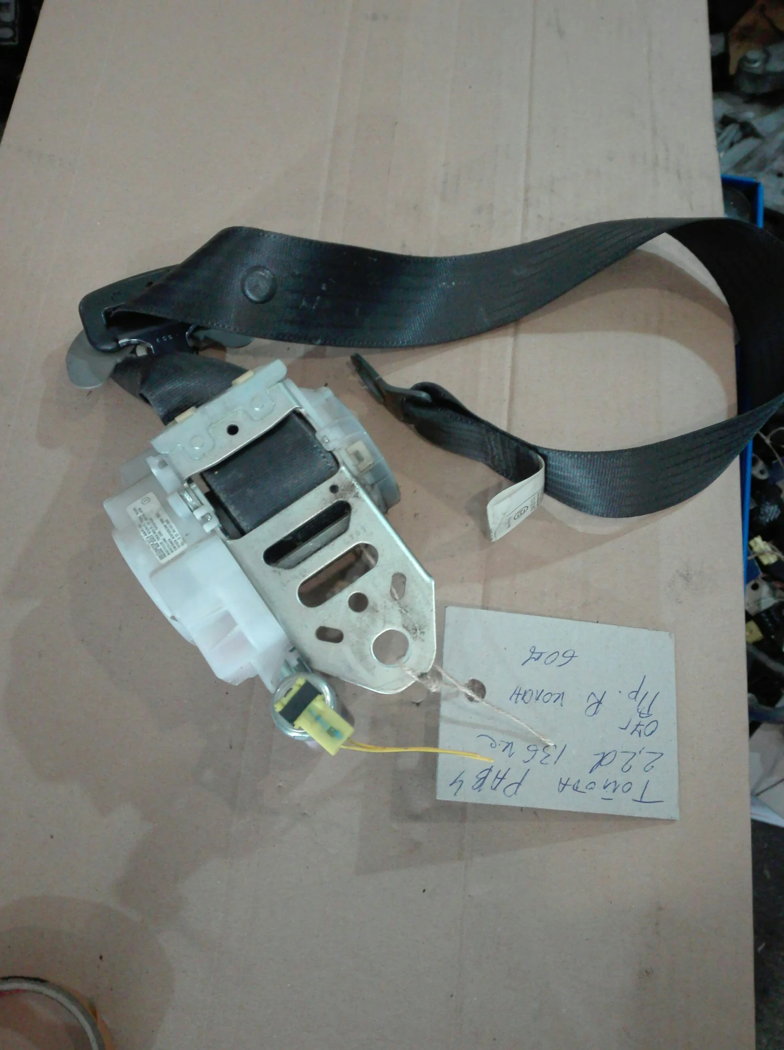 ����� ������ ����� �� ������ ���-4 2.2 �  | Mobile.bg � ����������� 1