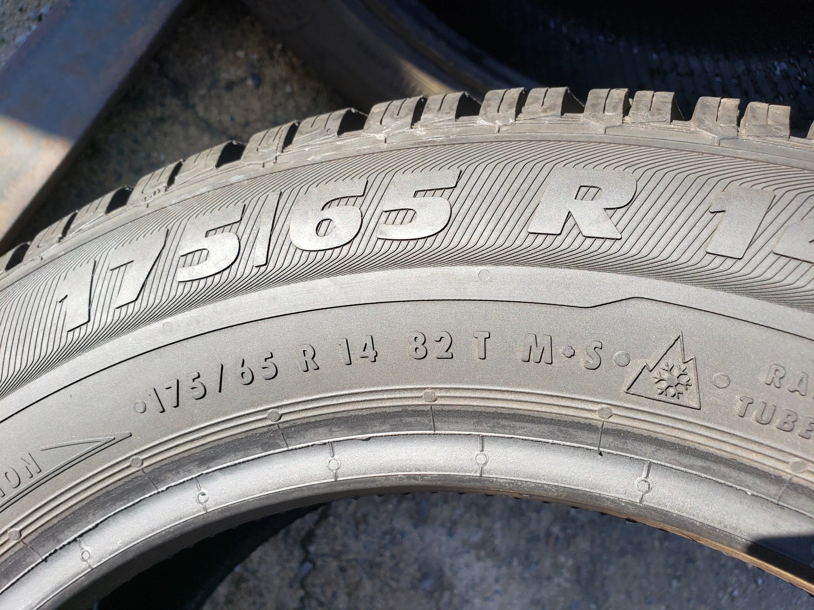  175/65R14 | Mobile.bg   8