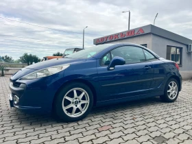 Peugeot 207 Автоматик, снимка 2