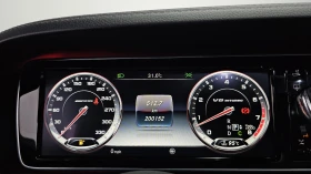 Mercedes-Benz S 63 AMG ЕЛ. БАГАЖНИК* 360* BLIND SPOT* HUD* КРАЙНА ЦЕНА, снимка 8