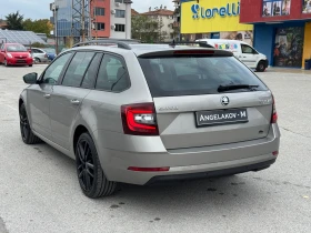 Skoda Octavia * DSG* LED* , снимка 2