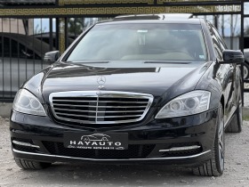 Mercedes-Benz S 500 LPG=Facelift=Keyless Go=Soft Close=Distronic=3xTV=, снимка 1 - Автомобили и джипове - 42378245