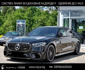 Mercedes-Benz S 63 AMG E-PERFORMANCE/LONG/EXCLUSIV/BURM/PANO/HEAD UP/360/ - 165980 EUR - 63664975 1