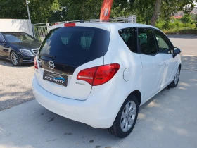 Opel Meriva 1.3/95KS. | Mobile.bg    7