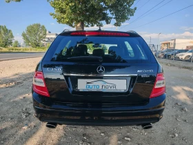 Mercedes-Benz C 350 3.5  272 .. MG ! !  | Mobile.bg    6