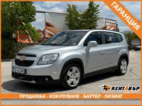 ������ Chevrolet Orlando