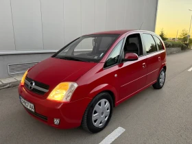 Opel Meriva | Mobile.bg    6