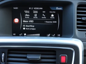 Volvo V60 2.0ШВЕЙЦАРИЯ-ДИСТРОНИК/КОЖА/НАВИ/LANE ASSIST/BLISS, снимка 11