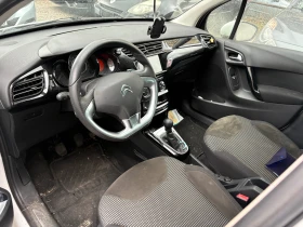Citroen C3 1.2i Exclusive - 2800 € / 5476.32 лв. - 49230435 7
