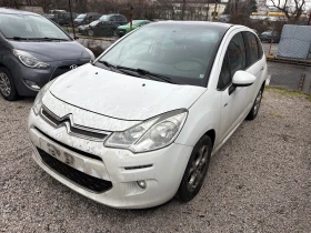 Citroen C3 1.2i Exclusive