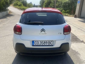 Citroen C3 - 8200 € / 16037.81 лв. - 25932709 7