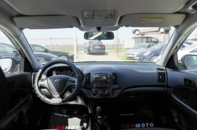 Hyundai I30 1.4i ������ | Mobile.bg � ����� ������ 7