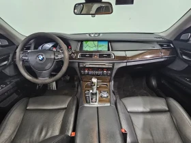 BMW 750 Li xDrive | Mobile.bg � ����� ������ 7