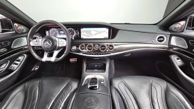 Mercedes-Benz S 63 AMG ��. ��������* 360* BLIND SPOT* HUD* ������ ���� | Mobile.bg � ����� ������ 7