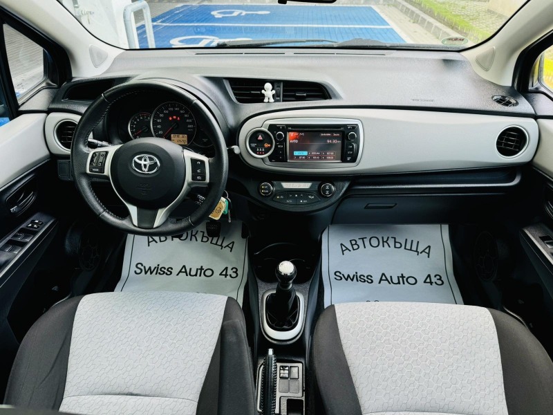 Toyota Yaris 1.3i Style, снимка 10 - Автомобили и джипове - 46160226