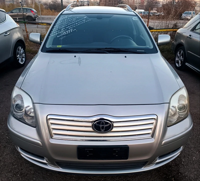 Toyota Avensis 1.8vvt-i/SOLL, снимка 1 - Автомобили и джипове - 48121254