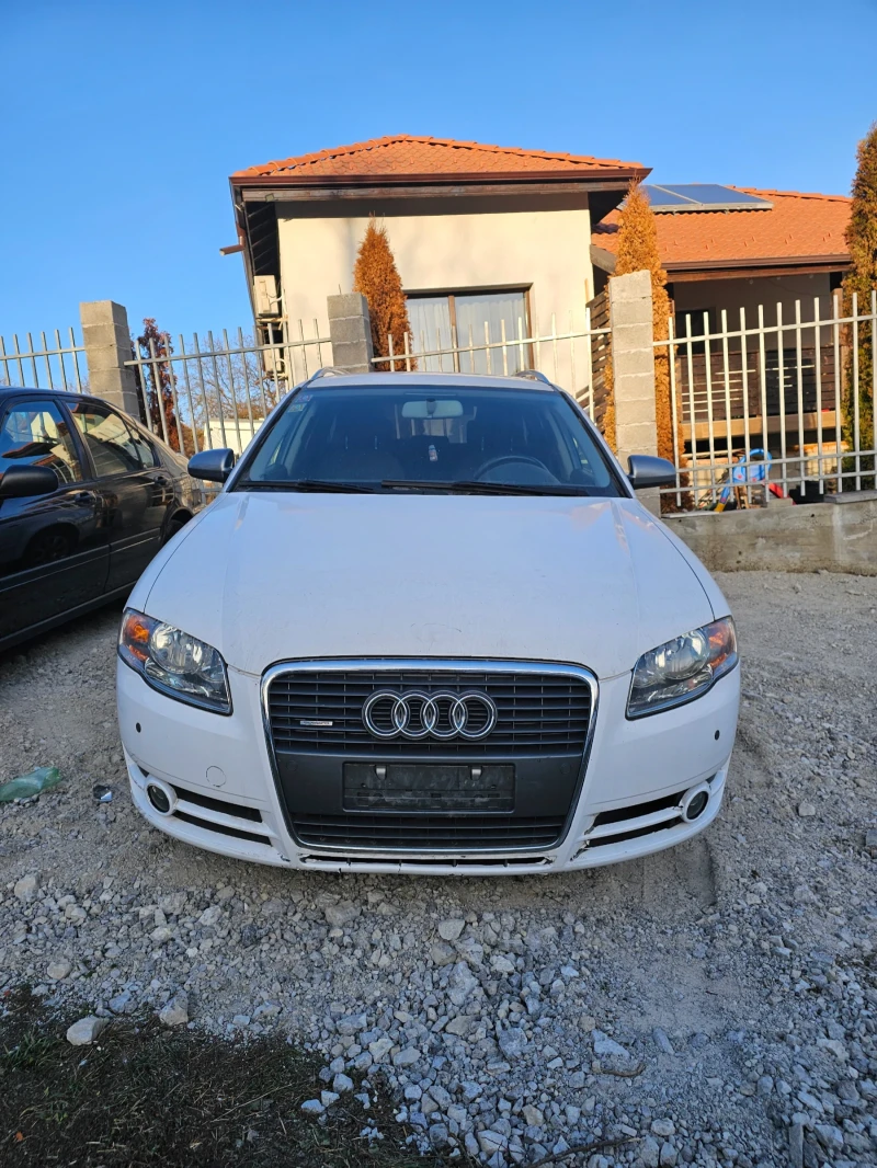 Audi A4 2.0 140 4x4, снимка 2 - Автомобили и джипове - 48280684