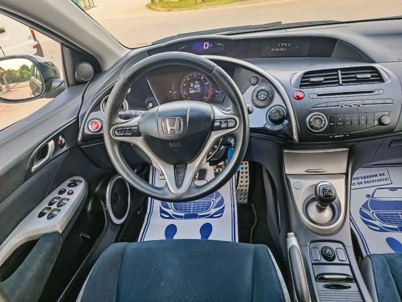 Honda Civic 1.8i-140кс-ШВЕЙЦАРИЯ-РЪЧКА-6ск, снимка 15 - Автомобили и джипове - 50627213
