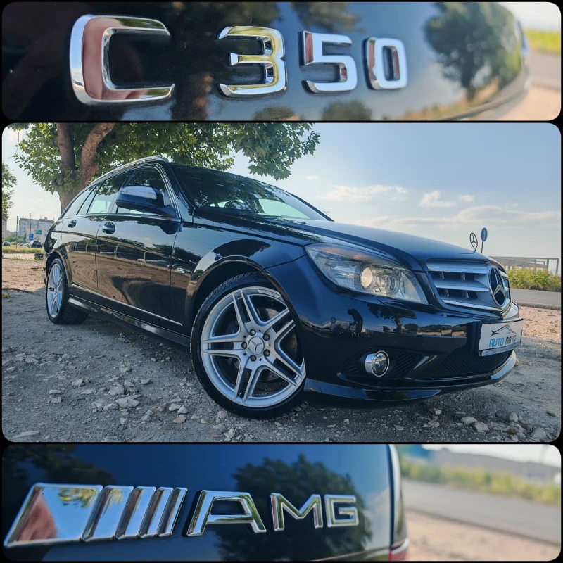Mercedes-Benz C 350 3.5 БЕНЗИН 272 К.С. АMG ПАКЕТ! УНИКАТ! , снимка 17 - Автомобили и джипове - 51070114