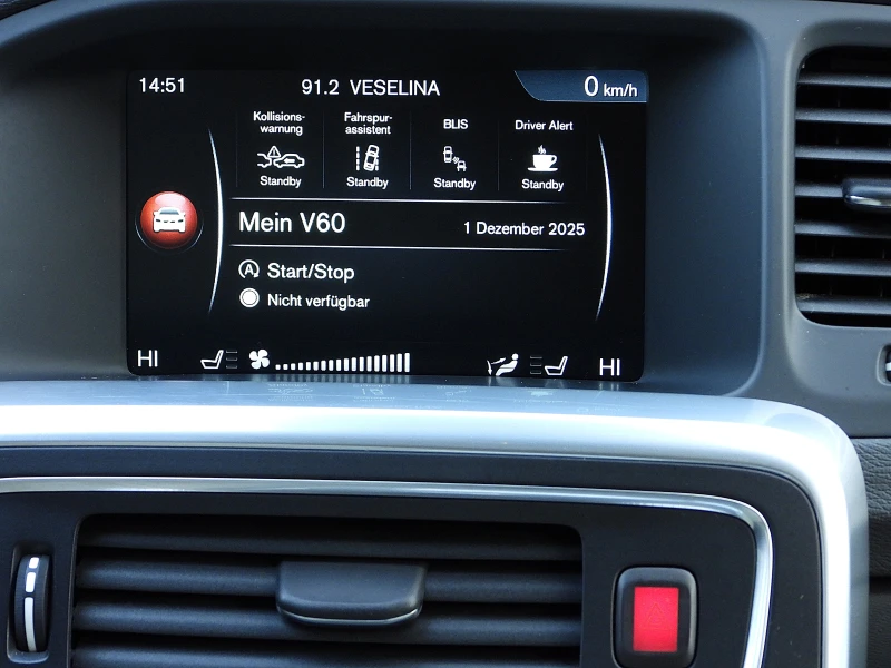 Volvo V60 2.0ШВЕЙЦАРИЯ-ДИСТРОНИК/КОЖА/НАВИ/LANE ASSIST/BLISS, снимка 11 - Автомобили и джипове - 52618573