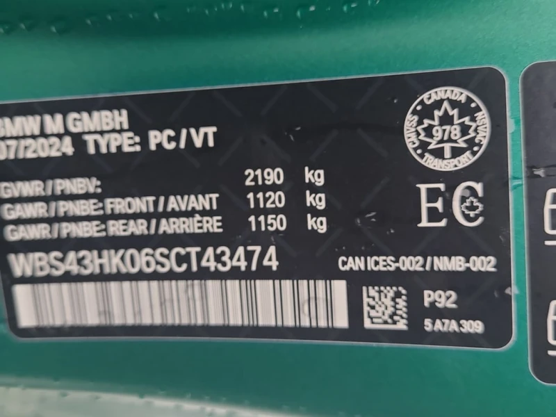 BMW M4 * CS * CARFAX * ЦЕНА ДО БГ, снимка 7 - Автомобили и джипове - 53306618