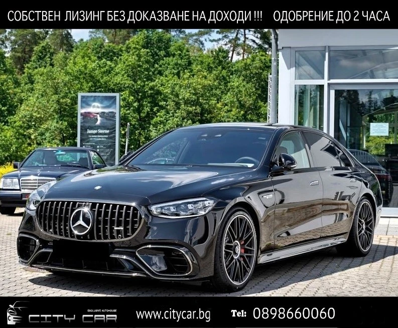 Mercedes-Benz S 63 AMG E-PERFORMANCE/LONG/EXCLUSIV/BURM/PANO/HEAD UP/360/ - 165980 EUR - 63664975 1