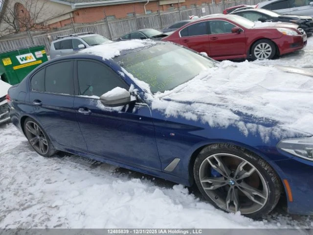 BMW 550 M550i xDrive, снимка 13 - Автомобили и джипове - 53080349