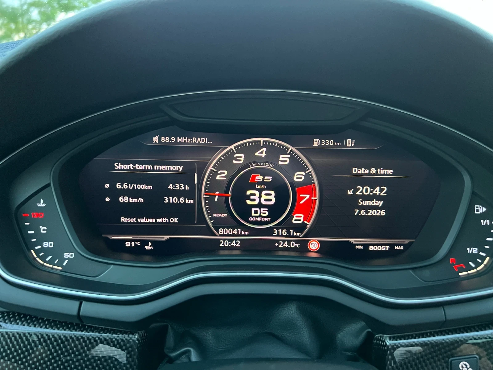 Audi S5 Sportback 3.0 TFSI | Mobile.bg � ����������� 17