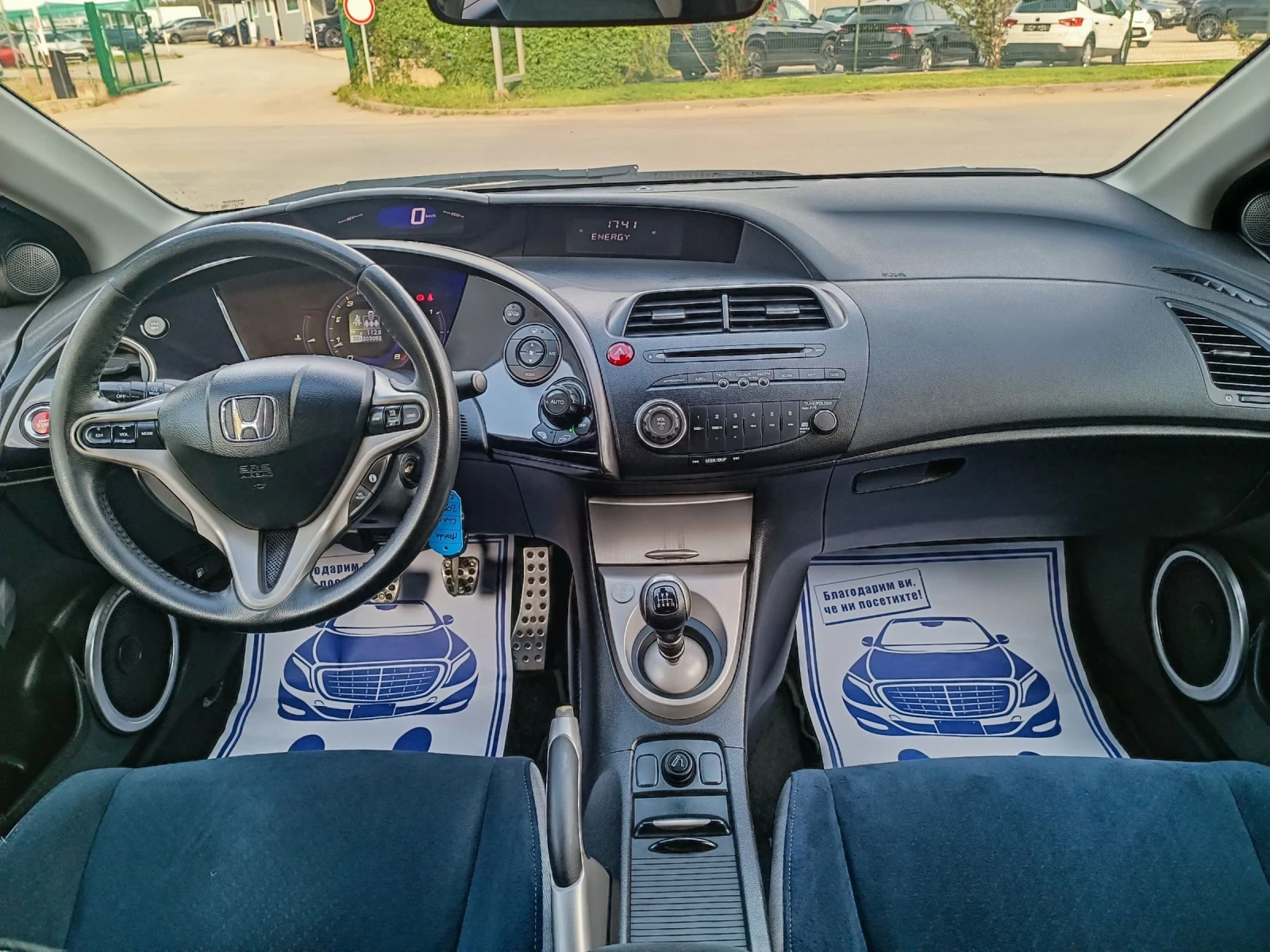 Honda Civic 1.8i-140---6 | Mobile.bg   14