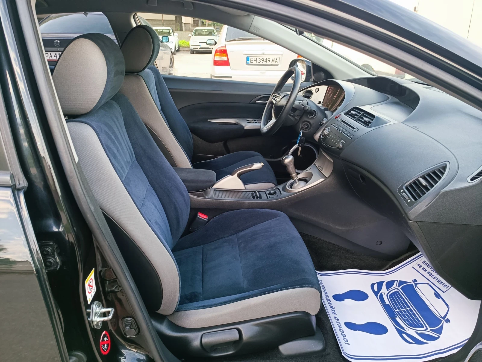 Honda Civic 1.8i-140---6 | Mobile.bg   13