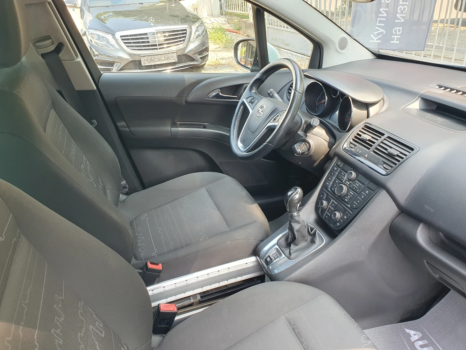 Opel Meriva 1.3/95KS. | Mobile.bg   15