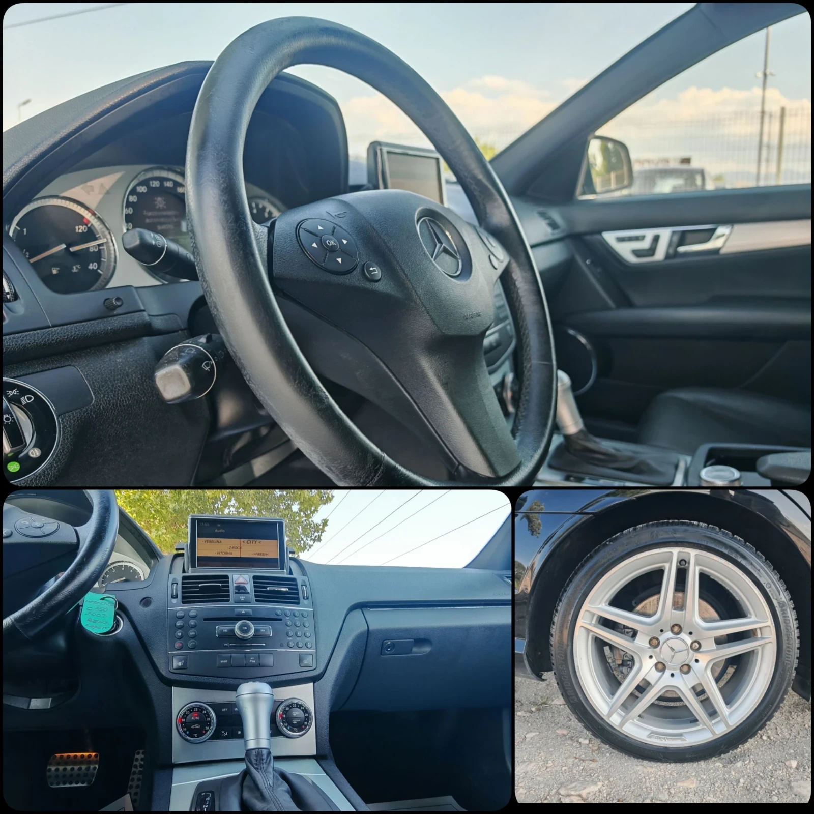 Mercedes-Benz C 350 3.5 БЕНЗИН 272 К.С. АMG ПАКЕТ! УНИКАТ!  | Mobile.bg — изображение 15