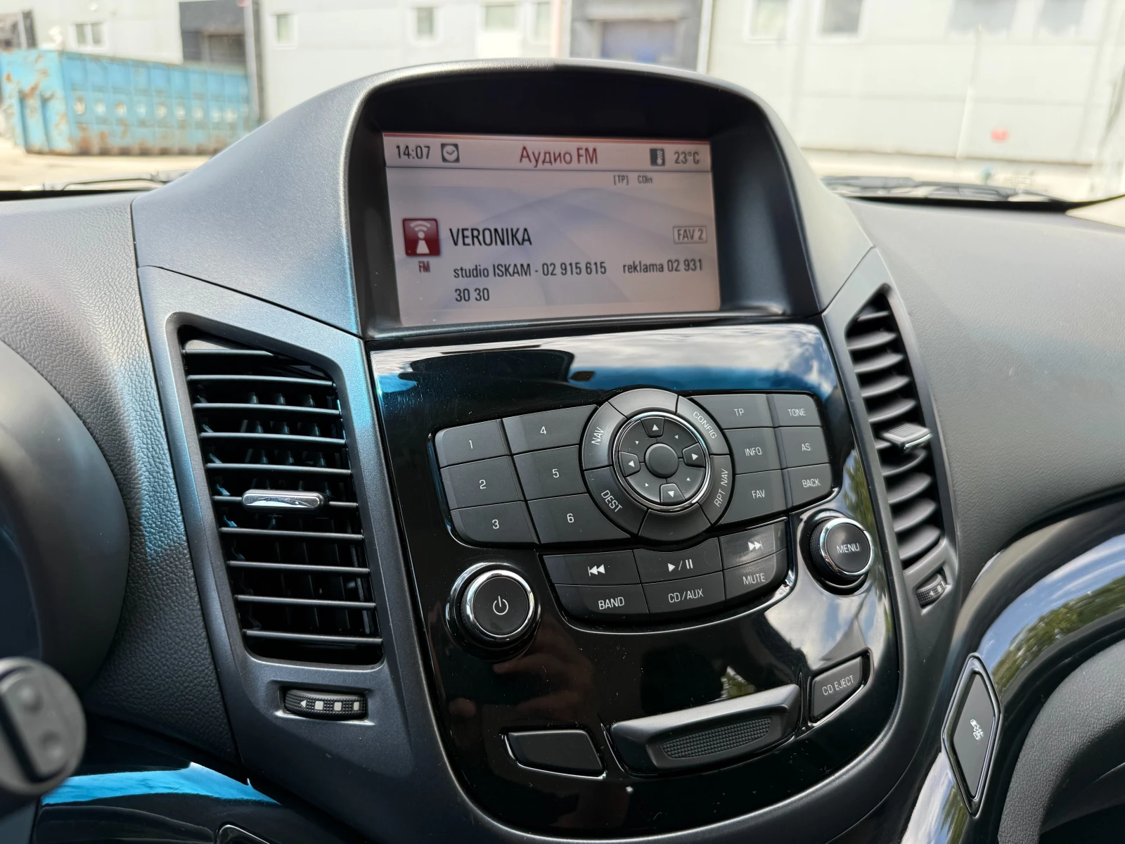 Chevrolet Orlando 2.0d 163 .. | Mobile.bg   14