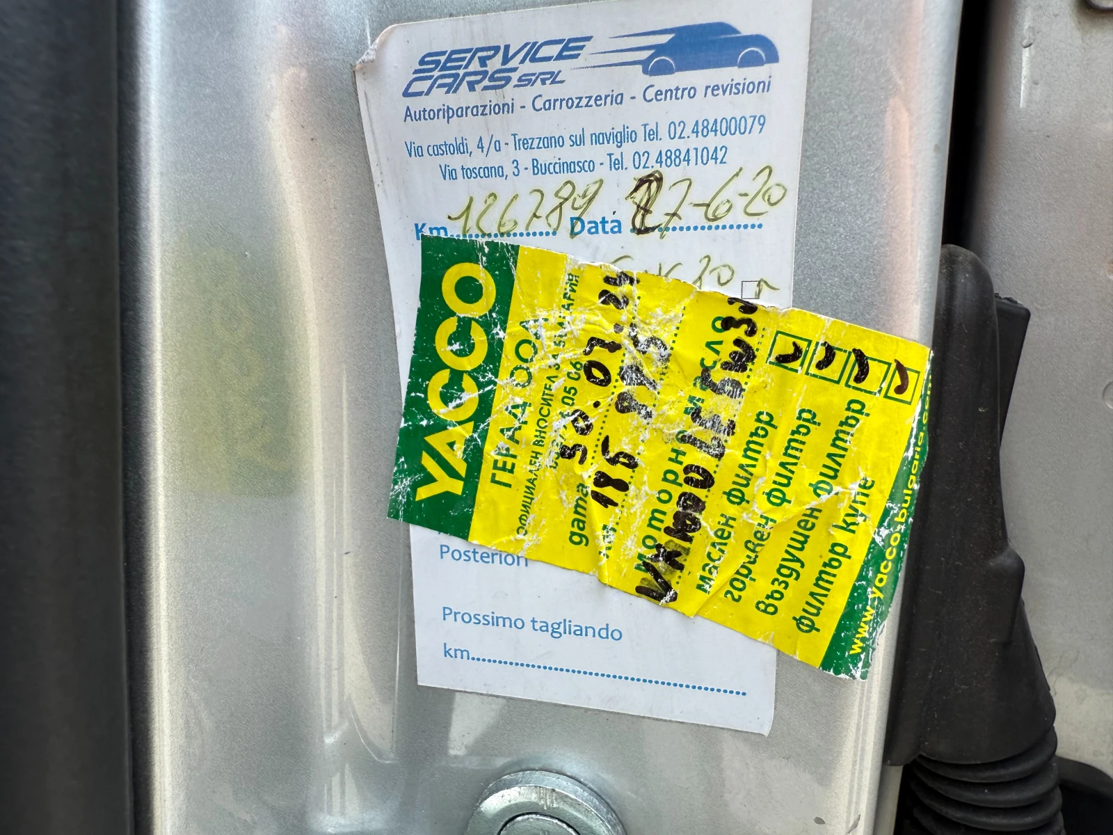 Chevrolet Orlando 2.0d 163 .. | Mobile.bg   12