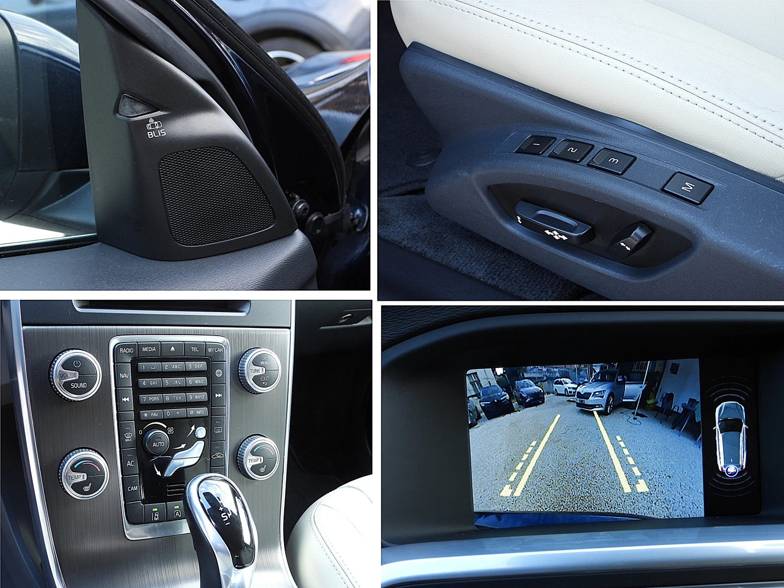 Volvo V60 2.0-///LANE ASSIST/BLISS | Mobile.bg   16