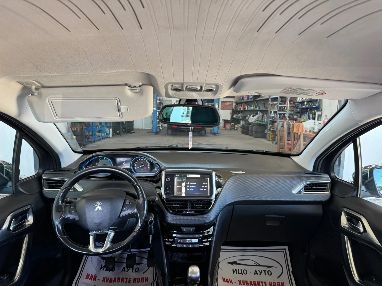 Peugeot 2008 1.6 HDI LED | Mobile.bg � ����������� 14