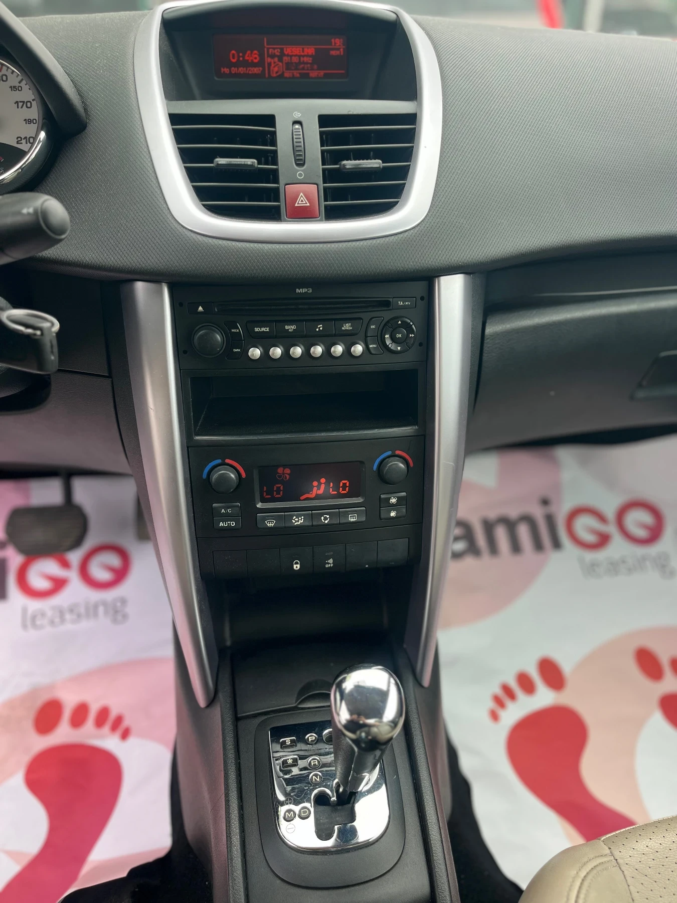 Peugeot 207 Автоматик, снимка 6 - Автомобили и джипове - 54898088