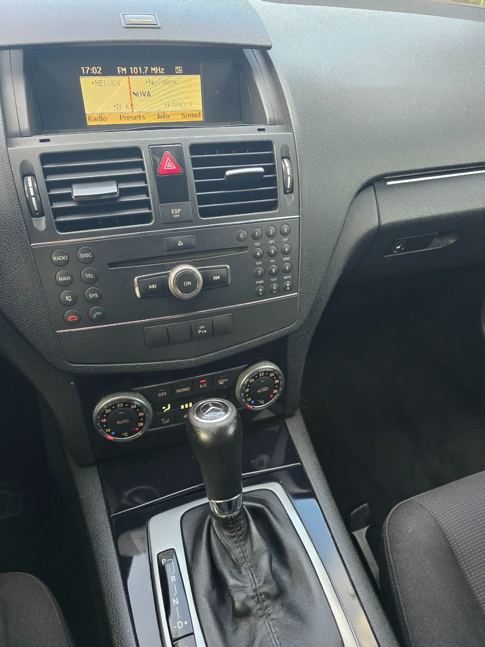 Mercedes-Benz C 200 Топ състояние-646 мотор, снимка 11 - Автомобили и джипове - 55105376