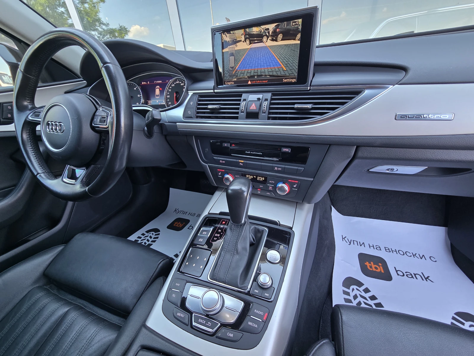 Audi A6 MATRIX* S-LINE* 320P.S* * , снимка 14 - Автомобили и джипове - 55253837