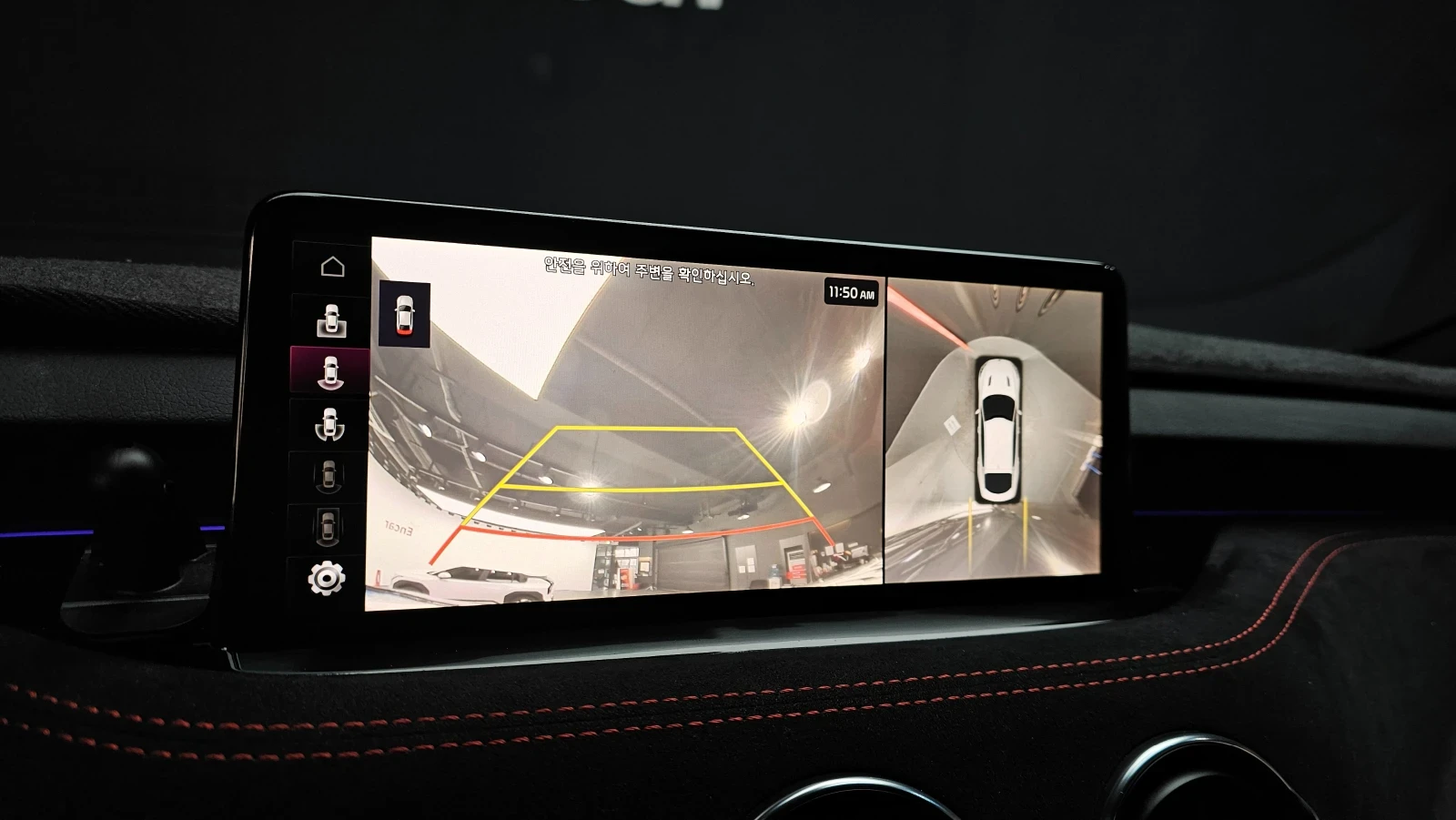 Kia Stinger 3.3 GT Masters | AWD| DISTRONIC| 360 CAM| HUD| , снимка 13 - Автомобили и джипове - 55301298