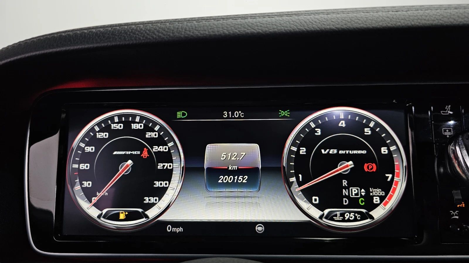 Mercedes-Benz S 63 AMG ��. ��������* 360* BLIND SPOT* HUD* ������ ���� | Mobile.bg � ����������� 8